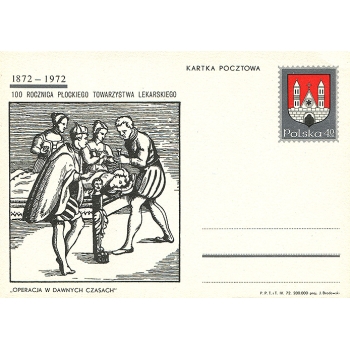Karta Cp 516 100-lecie Płockiego Towarzystwa Lekarskiego