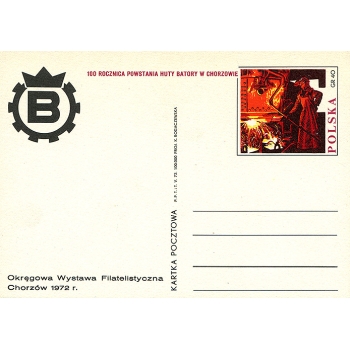 Karta Cp 519 100-lecie Huty Batory i Okręgowa WF "Chorzów 72"