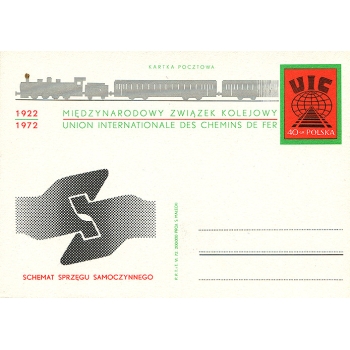 Karta Cp 521 50-lecie Międzynarodowego Związku Kolejowego UIC