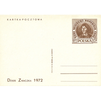 Karta Cp 523D 500-lecie urodzin Mikołaja Kopernika