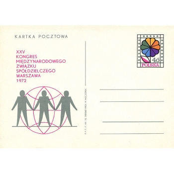 Karta Cp 535 XXV Kongres Miedzynarodowego Związku Spóldzielców
