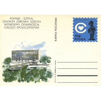 Karta Cp 539 Budowa Szpitala Pomnika Centrum Zdrowia Dziecka