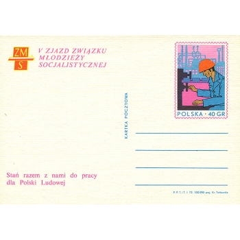 Karta Cp 542 V Zjazd ZMS