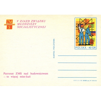 Karta Cp 543 V Zjazd ZMS