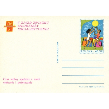 Karta Cp 544 V Zjazd ZMS