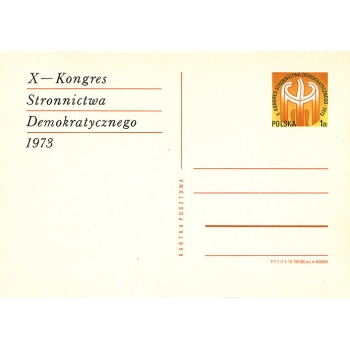 Karta Cp 551 X Kongres Stronnictwa Demokratycznego
