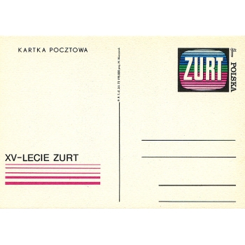 Karta Cp 554 15-lecie ZURT