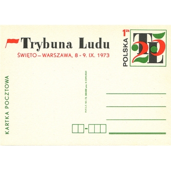 Karta Cp 578 25-lecie Trybuny Ludu