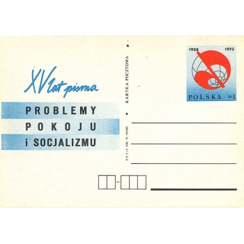 Cp 582 15-lecie pisma "Problemy Pokoju i Socjalizmu"