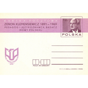Cp 590 Rok Nauki Polskiej - Zenon Klemensiewicz
