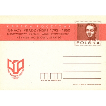 Cp 592 Rok Nauki Polskiej - Ignacy Prądzyński