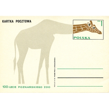Karta Cp 598 100-lecie Poznańskiego Ogrodu Zoologicznego