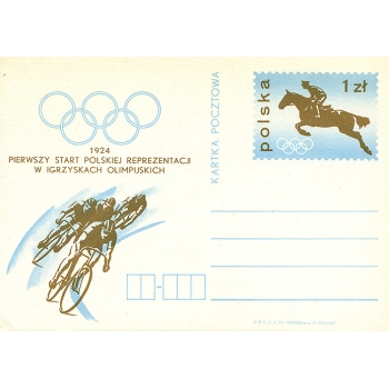 Karta Cp 599 50-lecie pierwszego startu polskiej reprezentacji na Igrzyskach Olimpijskich