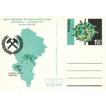 Karta Cp 600 Miedzynarodowa WF "Socphilex IV" w Katowicach