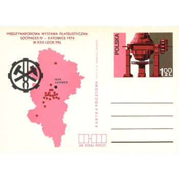 Karta Cp 601 Miedzynarodowa WF "Socphilex IV" w Katowicach