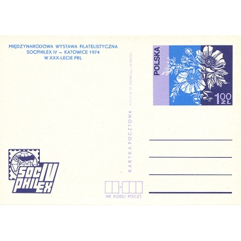 Karta Cp 602 Miedzynarodowa WF "Socphilex IV" w Katowicach