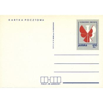 Karta Cp 603 V Kongres ZBOWiD