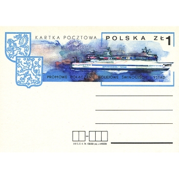 Karta Cp 605 Połaczenie promowo-kolejowe Świnoujście-Ystad