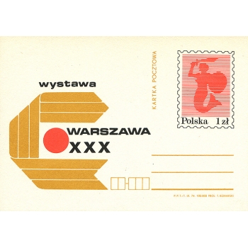 Cp 613 Wystawa "Warszawa XXX"