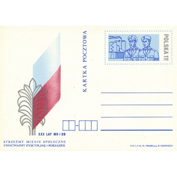 Karta Cp 618 30-lecIe MO i SB