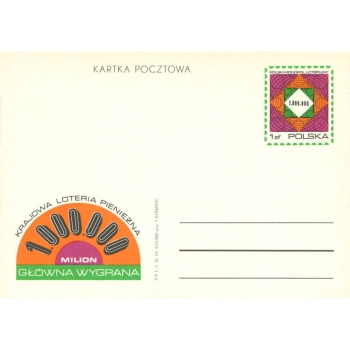 Karta Cp 626 Krajowa Loteria Pieniężna