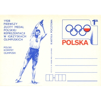 Karta Cp 629 Pierwszy złoty medal polskiej reprezentacji na Olimpiadzie