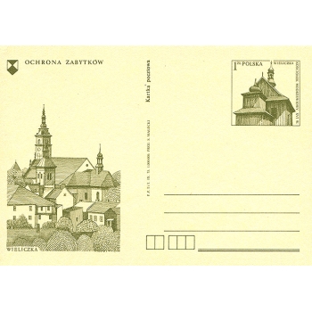 Karta Cp 633II Międzynarodowy Rok Ochrony Zabytków