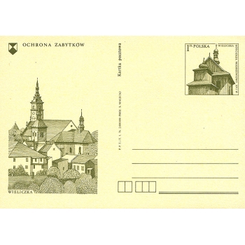 Karta Cp 633III Międzynarodowy Rok Ochrony Zabytków