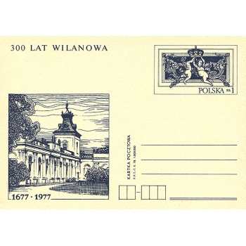 Karta Cp 668 300-lecie Wilanowa - sygn II.78 1 000 000