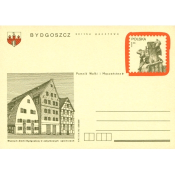 Karta Cp 693I Ochrona zabytków - Bydgoszcz - sygn.IV.78.1 000 000