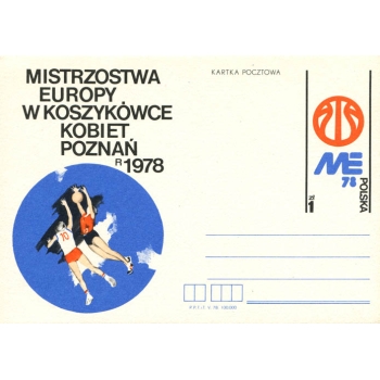 Karta Cp 696 Mistrzostwa Europy w Koszykówce Kobiet w Poznaniu