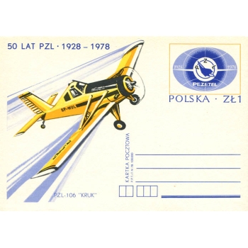 Karta Cp 697 50-lecie Polskich Zakładów Lotniczych