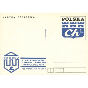 Karta Cp 701 X Międzynarodowa Olimpiada Chemiczna w Toruniu