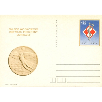 Karta Cp 703 50-lecie Wojskowego Instytutu Medycyny Lotniczej