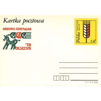 Karta Cp 705 Dożynki Centralne w Olsztynie