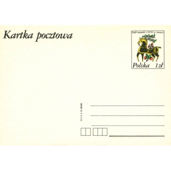 Karta Cp 712 Mazurska twórczość ludowa - ceramika kaflowa