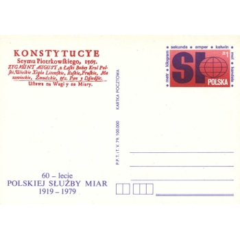 Karta Cp 725 60-lecie Polskiej Służby Miar
