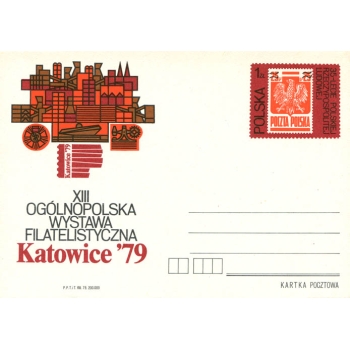 Karta Cp 729 XII Ogólopolska Wystawa Filatelistyczna "Katowice 79"