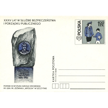Karta Cp 740 35.rocznica utworzenia MO i SB