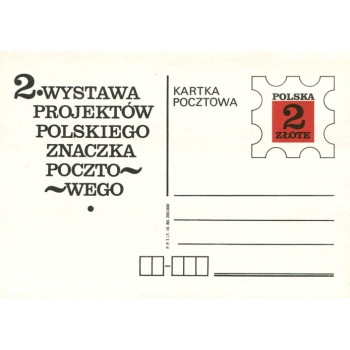 Cp 766 II Wystawa Projektów Polskiego Znaczka Pocztowego