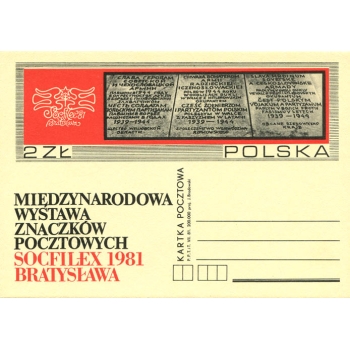 Cp 784 Międzynarodowa Wystawa Filatelistyczna "Socphilex 1981" w Bratysławie