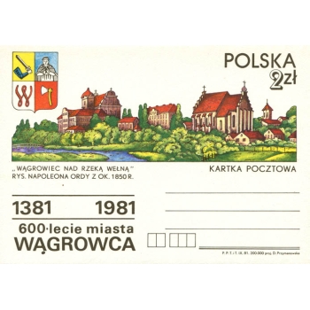 Cp 794  600-lecie Wągrowca