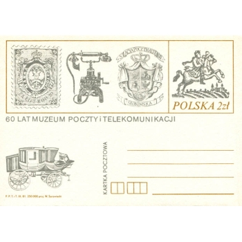 Cp 796 60-lecie Muzeum Poczty i Telekomunikacji