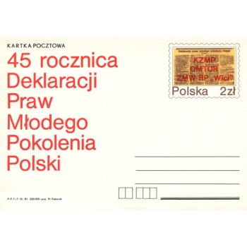 Cp 802 45.rocznica Deklaracji Praw Młodego Pokolenia Polski