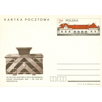Karta Cp 804 Budownictwo pocztowe - upt. Warszawa 96