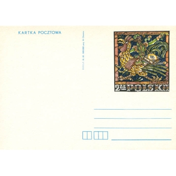 Karta Cp 805 Pan Twardowski - legenda