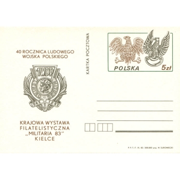 Karta Cp 848c 40 rocznica LWP