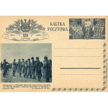 Karta Cp 88 XXV. rocznica utworzenia legionów(30)