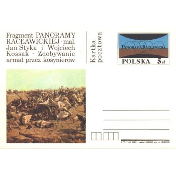 Cp 900 Odsłonięcie "Panoramy Racławickiej"