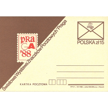 Cp 983 Światowa Wystawa Filatelistyczna "Praga 88"